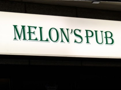 Фото: Melons